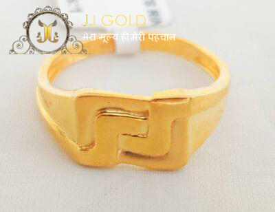 Buy quality 22 carat gold plain casting gents rings RH-GR388 in Ahmedabad