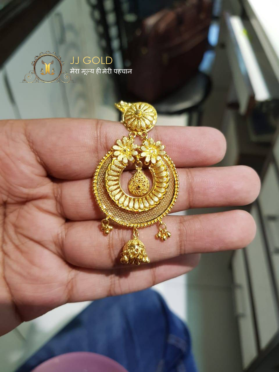 Nakashi Ramleela NR 16002 – Nandi Jewels